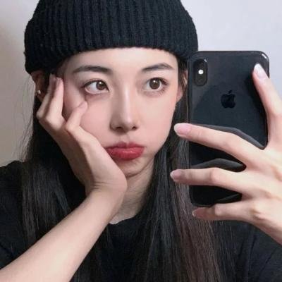 我你他她
